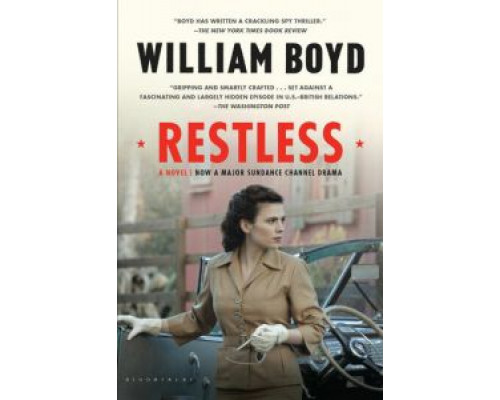 Неспокойная  (фильм 2012) смотреть онлайн