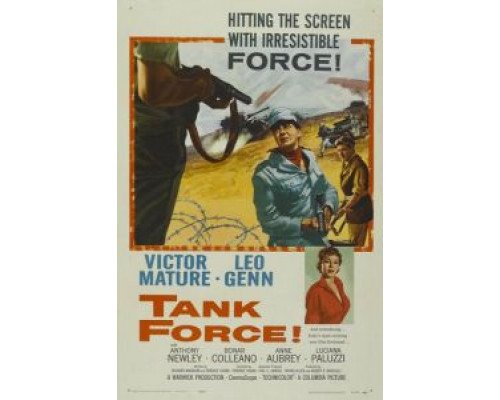 Нет времени умирать  (фильм 1958) смотреть онлайн