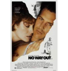 Нет выхода (1987)