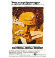 Нетерпение чувств (1980)