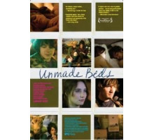 Неубранные постели (2009)