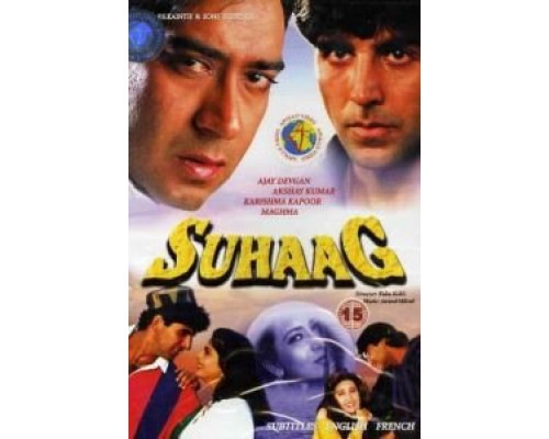 Неудачное замужество  (фильм 1994) смотреть онлайн