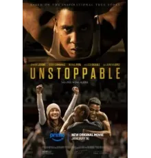 Неукротимый (2024)