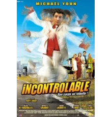Неуправляемый (2006)