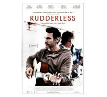 Неуправляемый (2014)