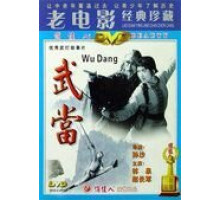 Неустрашимый Вудан (1985)