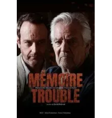 Неверная память (2022)