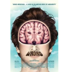 Неверно (2012)