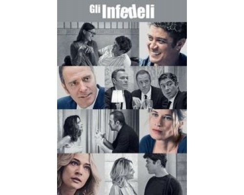 Неверные  (фильм 2020) смотреть онлайн