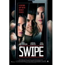 Неверный выбор (2016)