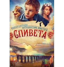 Невероятное путешествие мистера Спивета (2013)