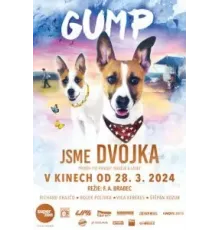 Невероятные приключения Гампи 2 (2024)