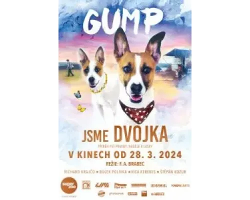 Невероятные приключения Гампи 2  (фильм 2024) смотреть онлайн