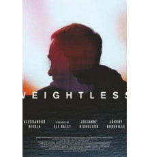 Невесомый (2017)