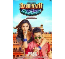 Невеста Бадринатха (2017)