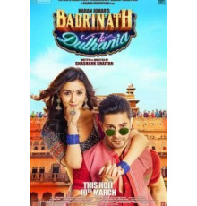 Невеста Бадринатха (2017)