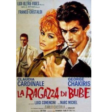 Невеста Бубе (1963)