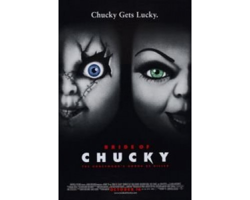 Невеста Чаки  (фильм 1998) смотреть онлайн