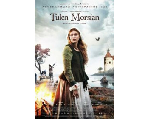 Невеста дьявола  (фильм 2016) смотреть онлайн