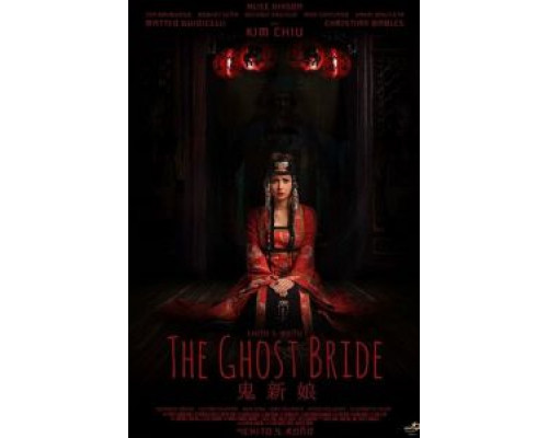 Невеста призрака  (фильм 2017) смотреть онлайн
