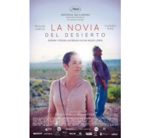 Невеста пустыни (2017)