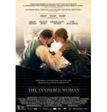 Невидимая женщина (2012)