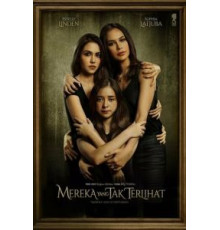 Невидимые люди (2017)