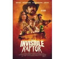 Невидимый хищник (2023)