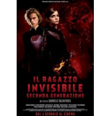 Невидимый мальчик: Второе поколение (2018)