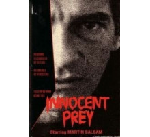 Невинная жертва (1984)