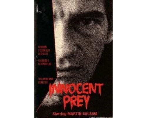 Невинная жертва  (фильм 1984) смотреть онлайн