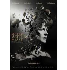 Невинность (2012)