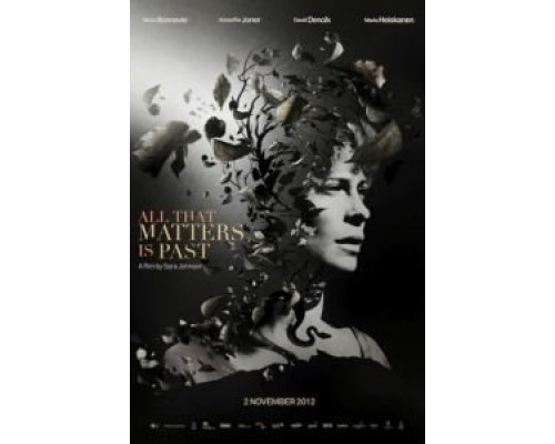 Невинность  (фильм 2012) смотреть онлайн