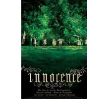 Невинность (2004)