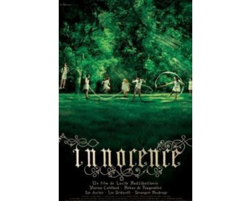 Невинность  (фильм 2004) смотреть онлайн