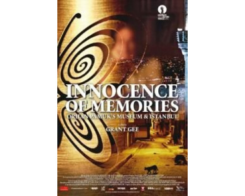 Невинность воспоминаний  (фильм 2015) смотреть онлайн