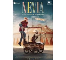 Невия (2019)
