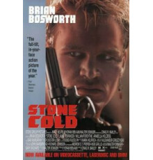 Невозмутимый (1991)