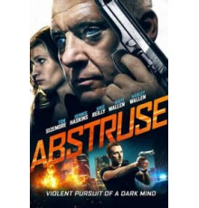 Невразумительный (2019)
