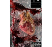 Невыносимый страх (2016)