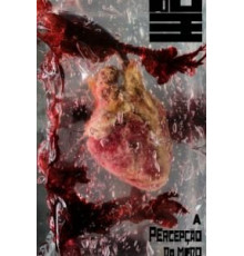 Невыносимый страх (2016)