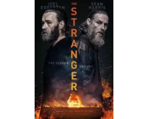 Незнакомец  (фильм 2022) смотреть онлайн