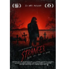 Незнакомец (2014)