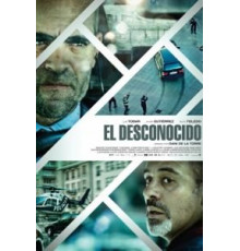 Незнакомец (2015)