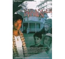 Незнакомец в городе (1998)