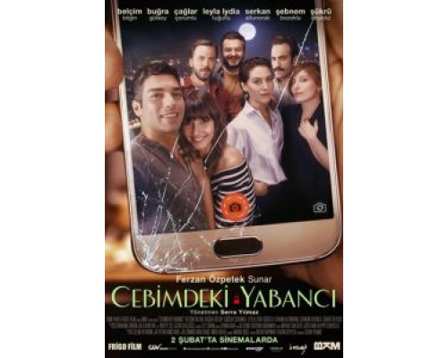 Незнакомцы рядом  (фильм 2018) смотреть онлайн