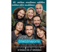 (Не)знакомые (2019)