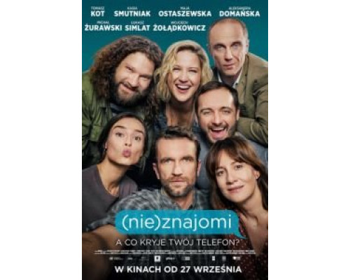 (Не)знакомые  (фильм 2019) смотреть онлайн