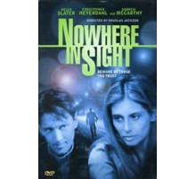 Незримая угроза (2001)