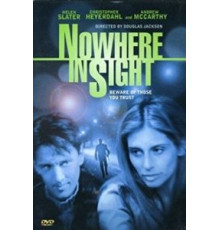 Незримая угроза (2001)